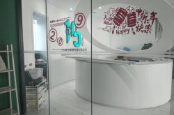 （3分钟科普下）三亚工厂咨询电话号码_哔哩哔哩-3